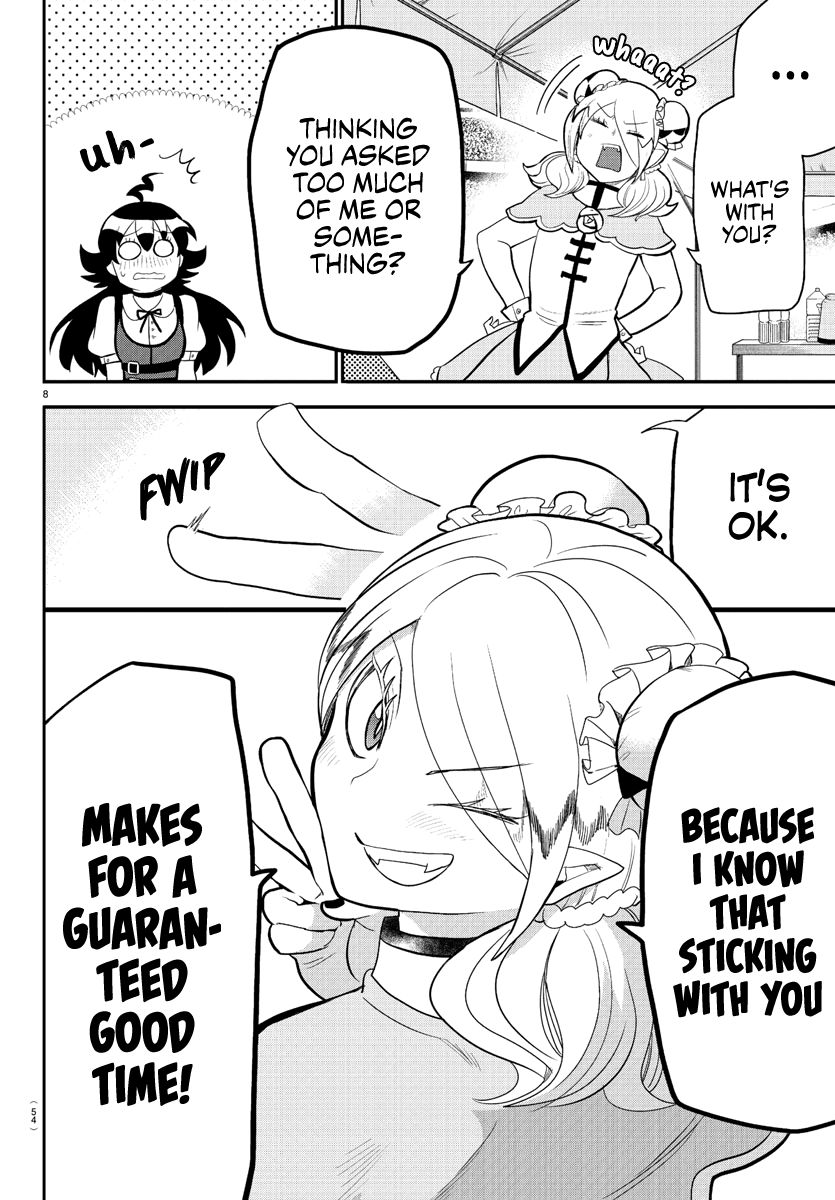 Welcome to Demon School! Iruma-kun, Chapter 188 image 08